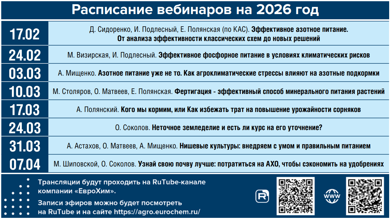 2026 02 27 19 46 16